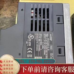 议价现货三菱变频器FR 0.2K 带包装 适用 E720EX