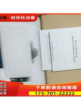 串口 rs232 422 485光电转换 icf-1150i-s-st-t 【议价】