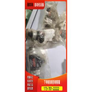 Brad连接器1300680106 TC40140-200G【议价】