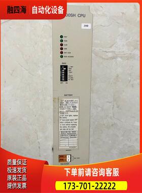 CP-9200SH/ DDCP-921311 2MB 安川PLC模块 【议价】
