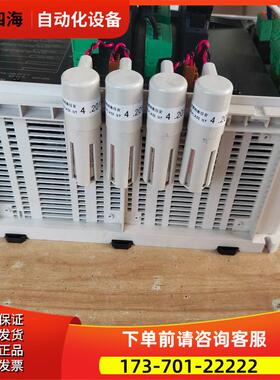 IAI corporation MSCON-C-4-150A－150A-150A-CC-0－2【议价】