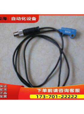WT2S-P031S21 SICK 施克 光电开关 【议价】