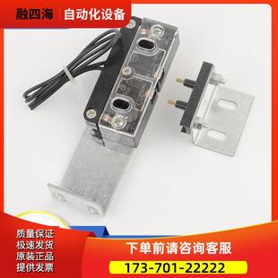 展鹏副门锁AZ 电梯配件 06带架 06付锁副锁触点门锁 议价