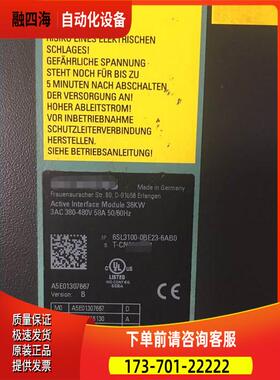 63L3100-0BE23-6AB0 6SL3100-0BE23-6AB0 36KW【议价】