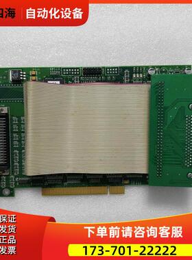 GT800-PCI-11 GTS-800-PG 卡【议价】