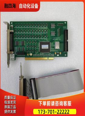 Leadtech 雷赛 DMC1000 DMC1000B 卡出【议价】