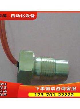 AC阿特拉斯压力传感器1089057565、1089057535【议价】