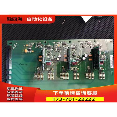 525H PC00525N伟肯VACON变频器检测板 【议价】