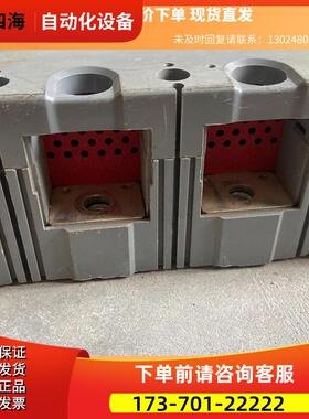 LS4P塑壳断路器ABE604B-商品 下单【议价】