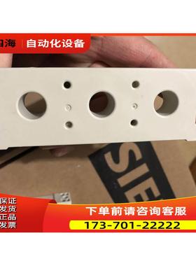 HS-PTF088A0022B15变频器71-61-22-30kw霍尔传感电流互感器【议价