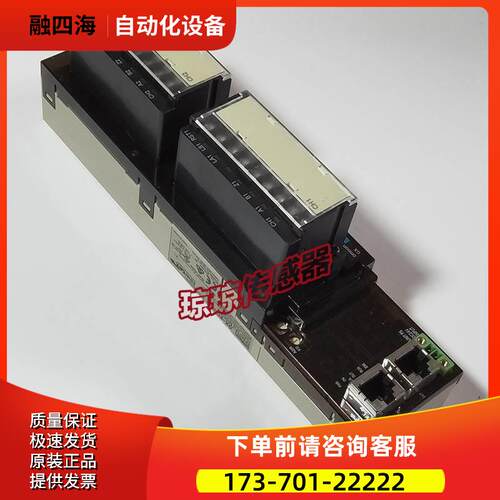 PLC控制器远程模块GX-EC0211 GX-EC0241【议价】