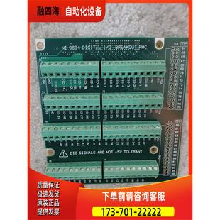 9694 议价 153171 O断路器RIO夹层卡100% 01数字I