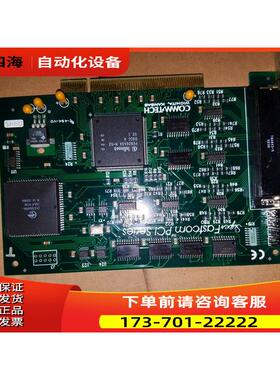 superfastcom422 fastcom pci series RS-422/485 4 PORT 【议价
