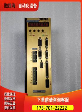 JUSTEK JSMD-02 直线电机器 件出【议价】