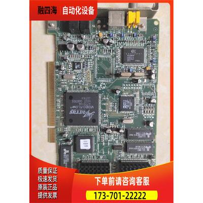 A77510 REVA 100-7510-000 REV.A4 PN/ 650-7510-011 REV.B3【议