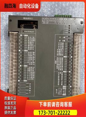 PORCHESON宝捷信PS630BM注塑机电脑主板实物【议价】