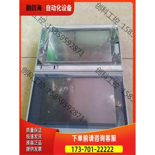 议价 世宗点胶机M21触摸屏 XTOP07TW