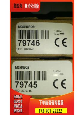 邦纳超声波传感器M25UEQ8出【议价】