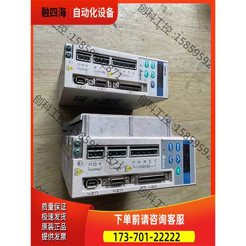 ASD-A0721LA 750w ASD-A0421【议价】