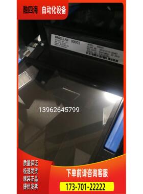 得利捷Datalogic条形码扫描平台Magellan9300i柜台嵌入式包装【议