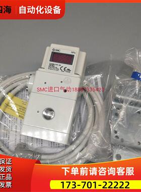 SMC电气比例阀ITVX2030-043L ITVX2030-313BL  ITVX2030-313CL