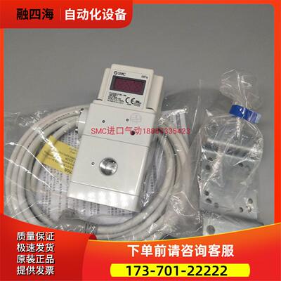 SMC高压比例阀ITVX2030-313BL/ITVX2030-313BN/ITVX2030-31F3BL3
