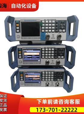 R&S罗德与施瓦茨RSC机械步进衰减器音频分析仪UPV网络ZVB8 ZVL6 8