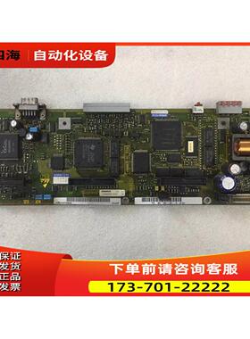 变频器CUCP主板A5E00072820 【议价】