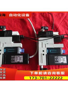 妙德CoNVUM MPS-V23C-NGA CKV010-4E MC22S07HRVGL4BLR【议价】