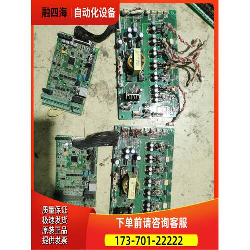台威T3000系列变频器主板DW3000-MC板TDT303QD1【议价】