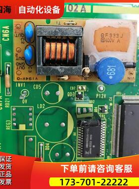 A16B-3300-0033 3300-0031 3300-0035 3300-0057 【议价】