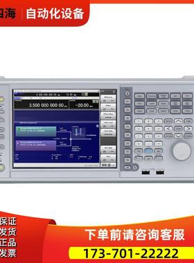 anritsu安立MG3710E矢量信号发生器 MG3700A MG3740A MG3690C【议