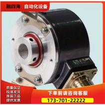 锡科瑞特空心轴编码器 ZKH58S12PR1200Z24F【议价】