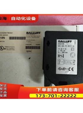 BALLUFF巴鲁夫 BOS 50K-PS-RH12-S4 BOS018N 【议价】