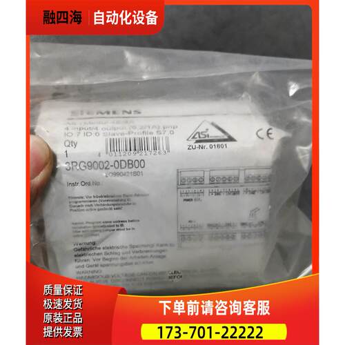 3RG9002-0DB00 6ES5 101-8UC11 AS接口模块 【议价】