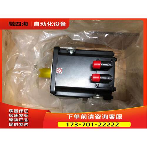 LTI路斯特伺服电机LSC-192-2-20-560-P6B0R1PM0 【议价】
