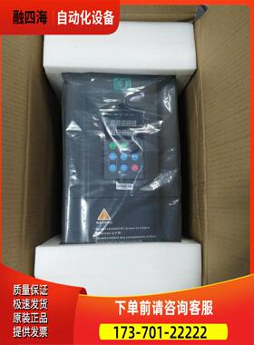 金田变频器JTE320 H0185G3JTE320 H0185G3【议价】