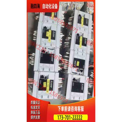 PLC,FX5UJ-24MT/ES FX5UC-64M【议价】