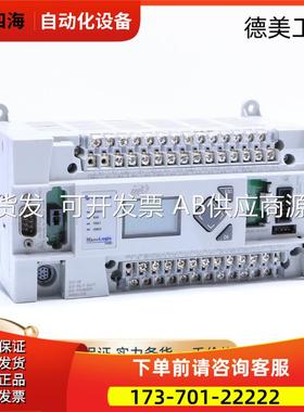 1766-L32BXBA MicroLogix 1400 32 Point C【议价】