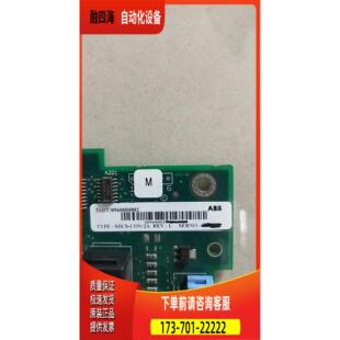 ABB SDCS-CON-2A 3ADT309600R0002 【议价】