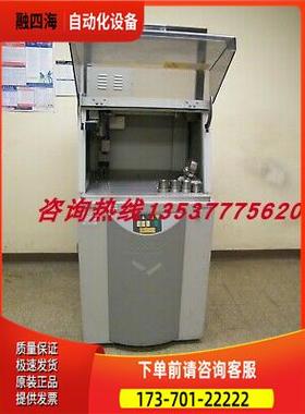 panalytical帕纳科Epsilon 5荧光光谱分析仪【议价】