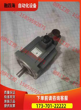 HA-FF43CW3-UE电机 电机马达便宜处【议价】