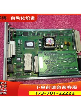 SIEGER 05701-A-0385 【议价】