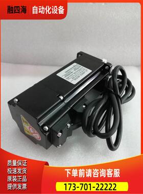 ID100 4R5S+110 SD 02030ES 艾600W伺服电机 套装【议价】