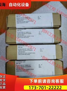 6GF3420-0AC00-1LK0【议价】