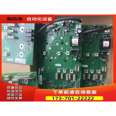 伟肯变频器电源板 558F VACON PC00358F 61A 询【议价】