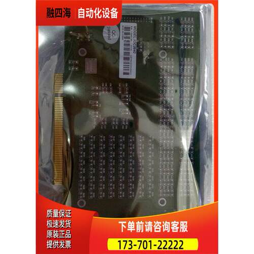 深圳雷赛运动控制卡IOC0640+ACC0640+CABLE68-NP-20【议价】