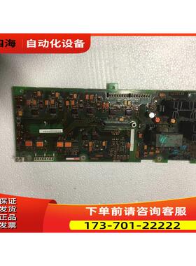 A5E00190843 变频器板 MM430变频器板 45KW【议价】