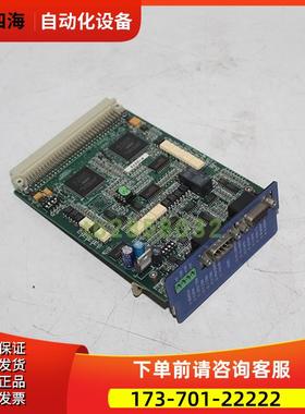 LAZERSAFE 板卡 PCSS-GD01 330001.2 PCSS-CNT01-5 330017.3【议