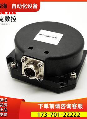 OSA104S2/OSA104S2A/OSA105S5/OSA105S伺服电机编码器【议价】
